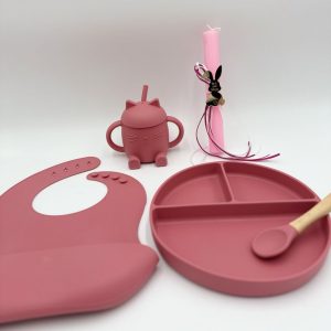 Classic Chester Set – Dusty Pink